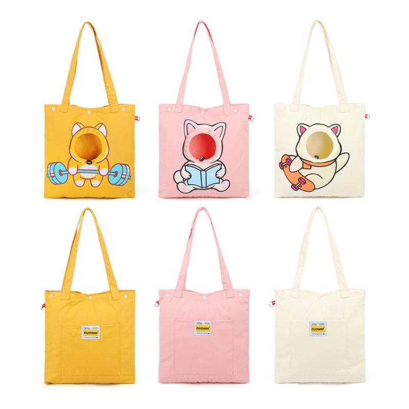 Pet Canvas Shoulder Carrier Bag – Cute Animal Shaped Cat & Dog Tote with Head Window | Portable Chest Bag for Outdoor Travel